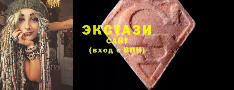 Ecstasy 250 мг  Саратов 